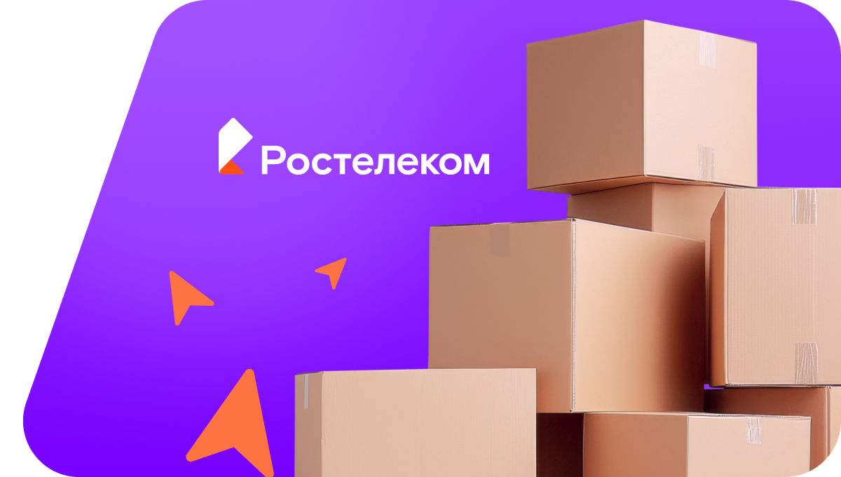 Переезд в новую квартирув посёлок Северокубанский (Краснодарский край)